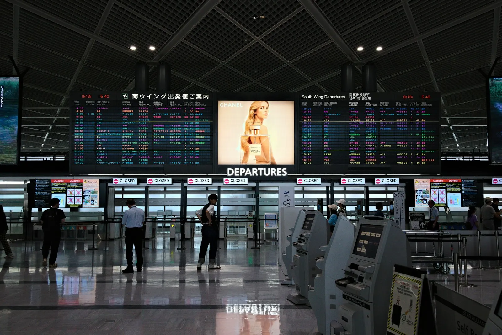 Narita airport eSIM: get online before customs
